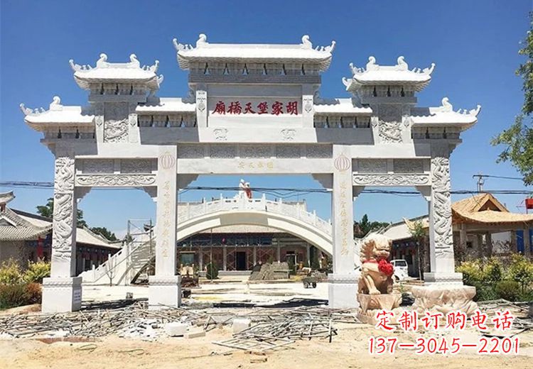 广东仿古石牌坊