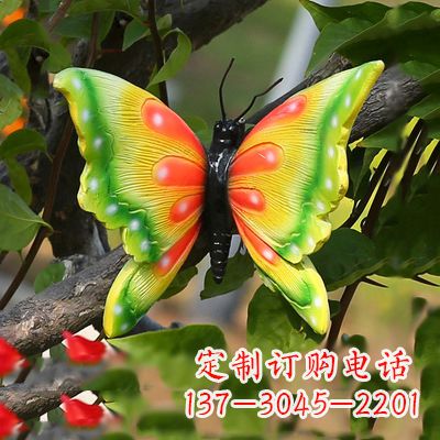 广东精美蝴蝶雕塑
