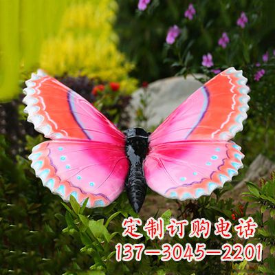 广东紫红色仿真蝴蝶雕塑