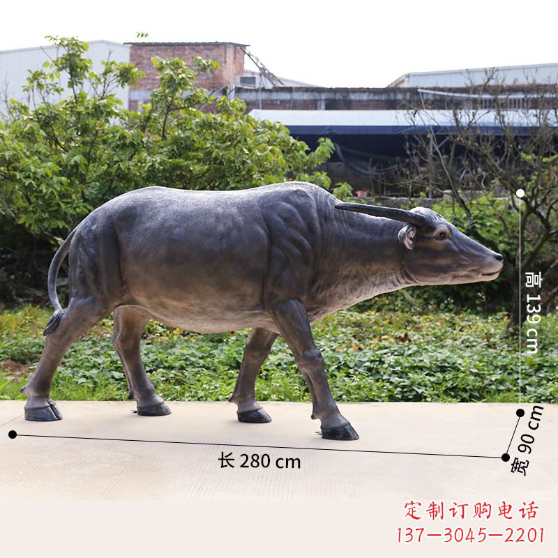 广东仿真水牛雕塑