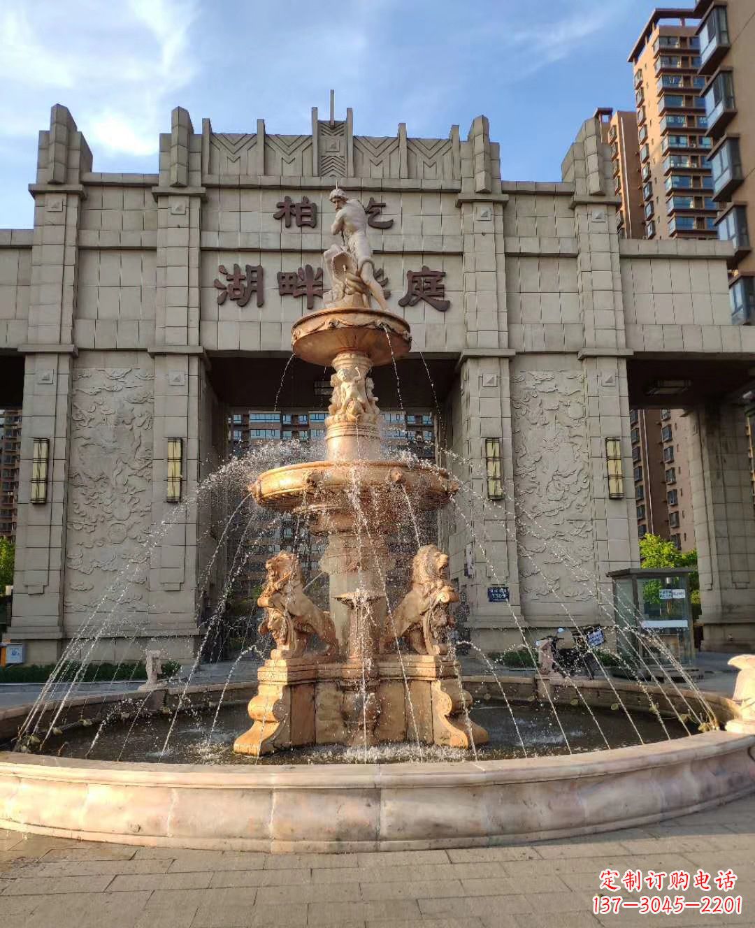 广东风水结合精美雕塑