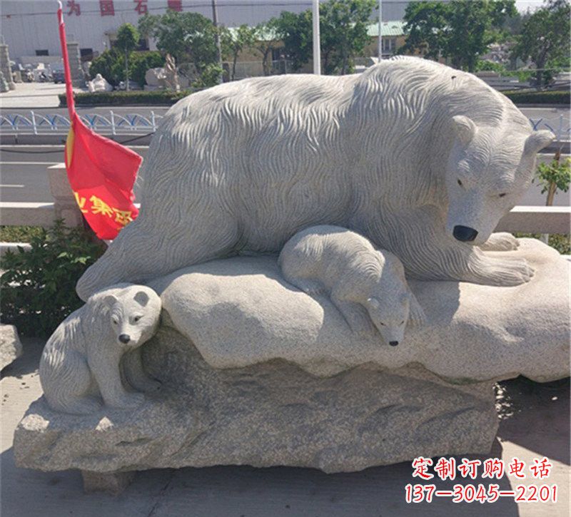 广东公园北极熊母子石雕