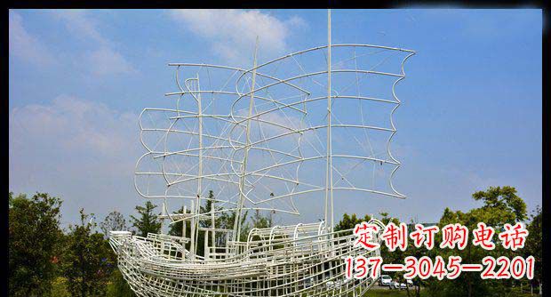 广东公园不锈钢编织的帆船景观雕塑
