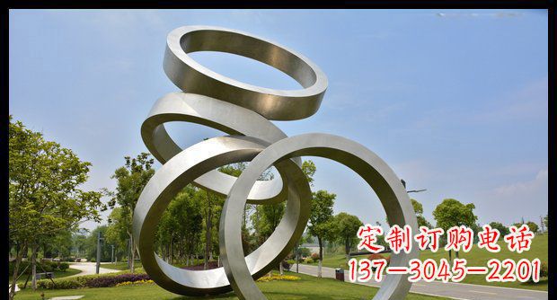 广东公园不锈钢抽叠着圆环象景观雕塑