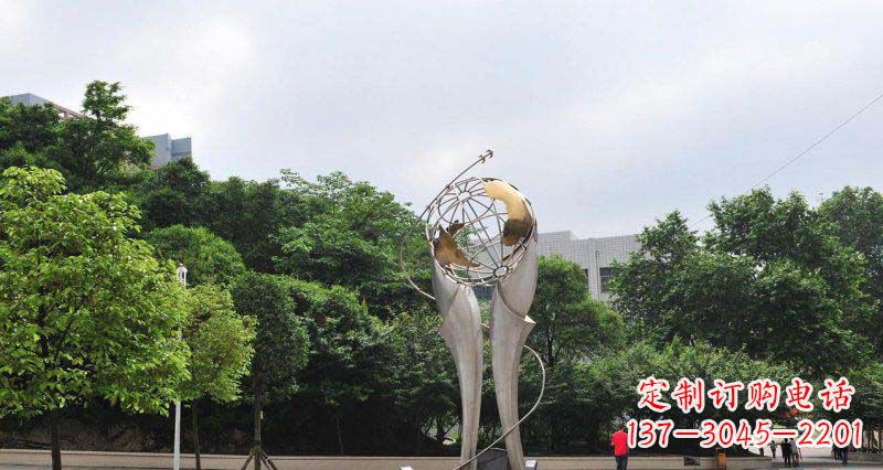 广东公园不锈钢抽象地球雕塑