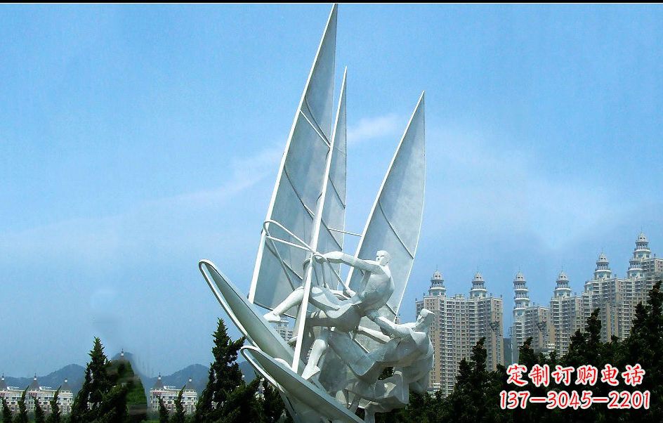 广东公园不锈钢帆船比赛雕塑