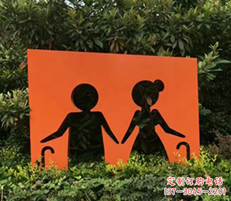 广东公园不锈钢剪纸儿童雕塑