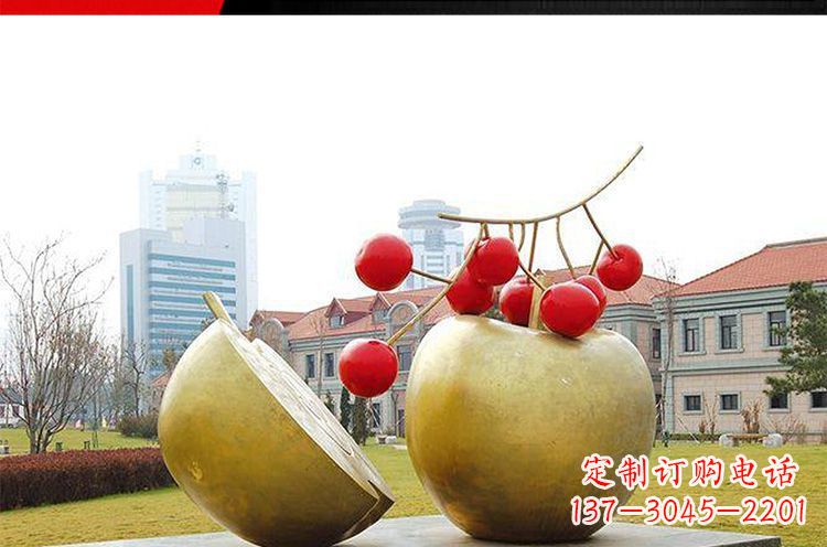 广东公园不锈钢苹果樱桃雕塑