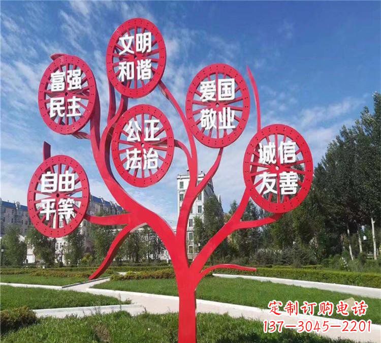 广东价值观雕塑——注重传承社会主义核心价值观