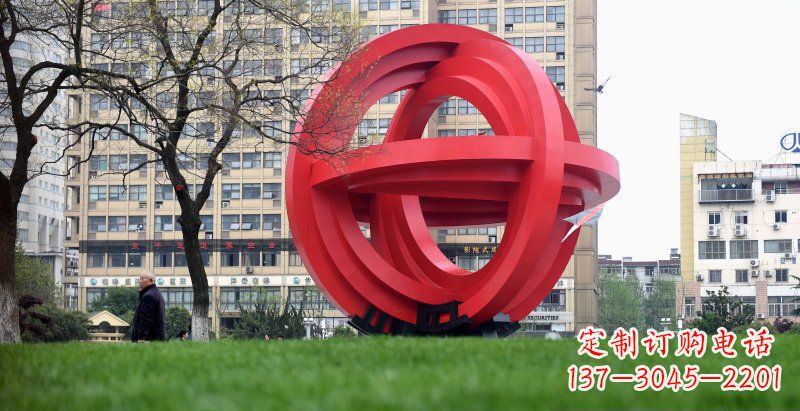 广东城市公园圆环景观雕塑