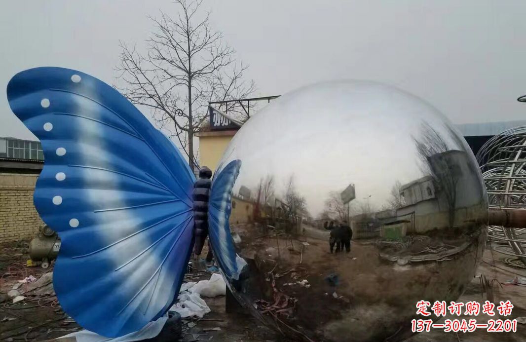 广东公园不锈钢圆球和蝴蝶景观雕塑