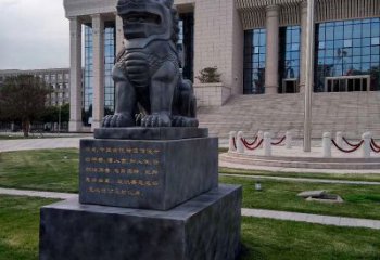 广东法院神兽獬豸雕塑--正大光明庇护激励雕塑