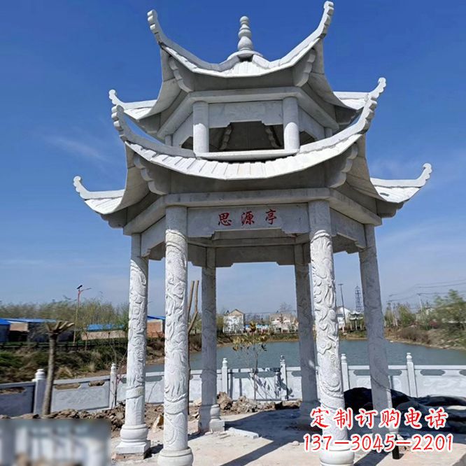 广东公园大理石凉亭