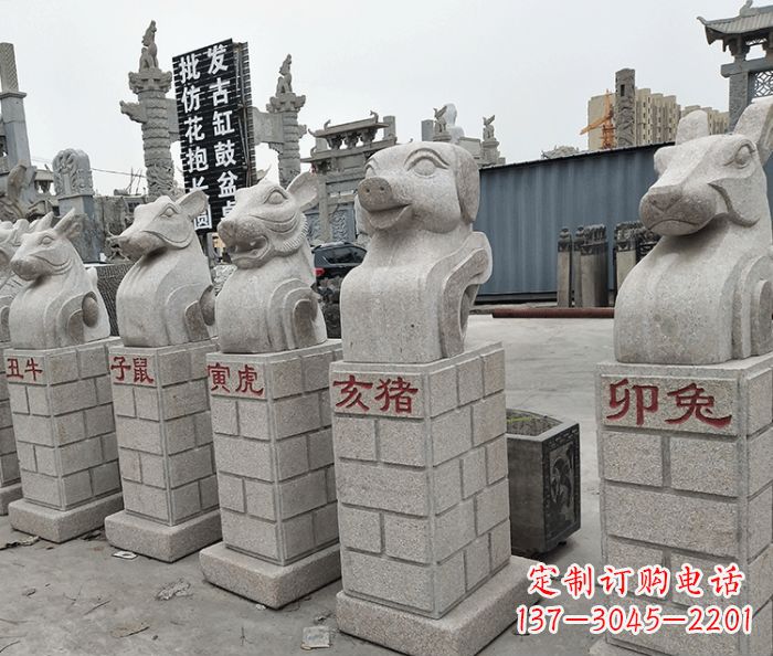 广东公园动物12生肖石雕_1