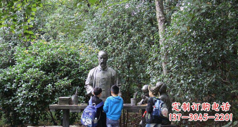 广东小孩领雕塑——让孩子永记知识