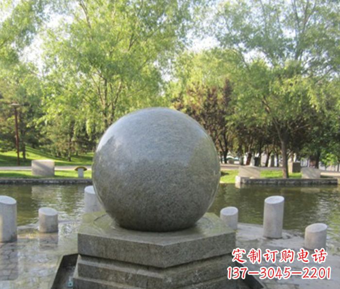 广东公园景观小型风水球石雕