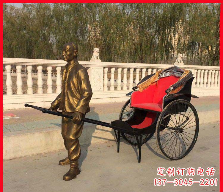 广东公园拉黄包车的人物小品铜雕