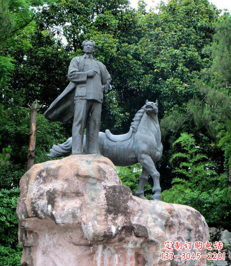 广东公园毛主席和马景观铜雕