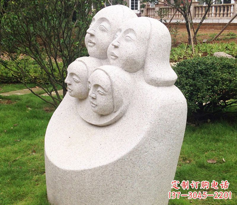 广东公园母子人头像石雕