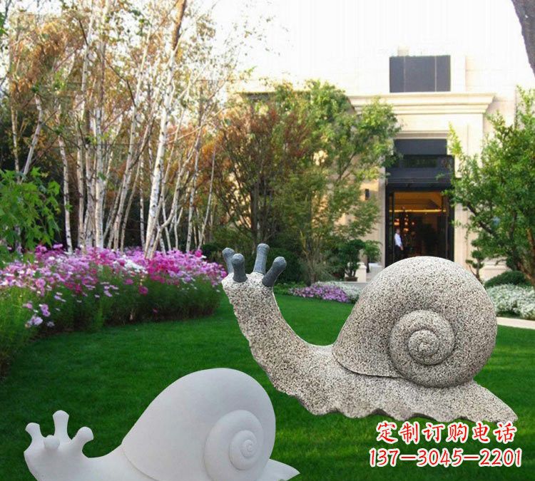 广东公园蜗牛石雕