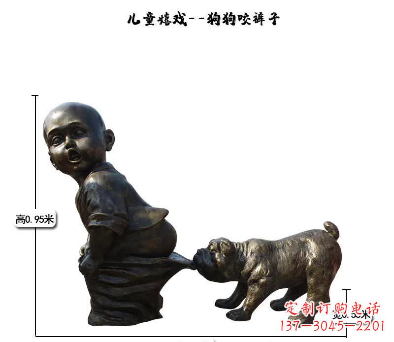 广东上海中领雕塑快乐儿童成长铜雕