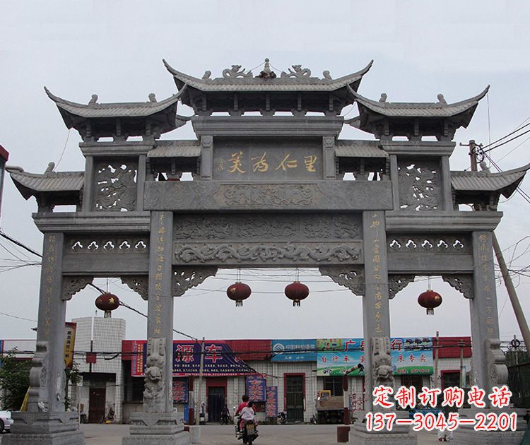 广东古城牌坊雕塑,让历史永久流传