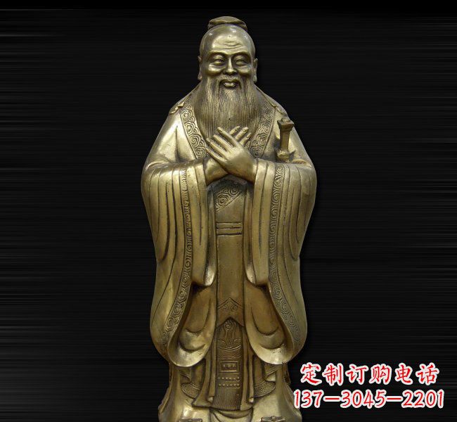 广东古代名人铸铜孔子雕塑