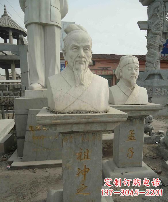 广东高级定制古代名人祖冲之头像雕塑