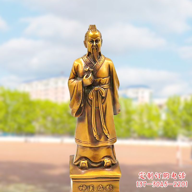 广东古代神医纯铜扁鹊雕像