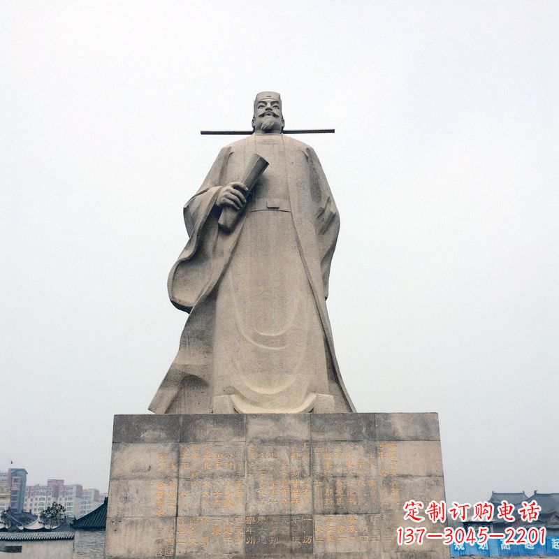 广东古代文学家欧阳修砂岩雕塑