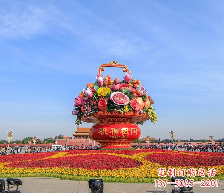 广东广场大型不锈钢花篮雕塑