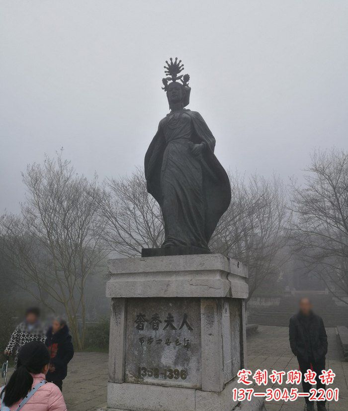 广东广场奢香夫人古代名人铜雕