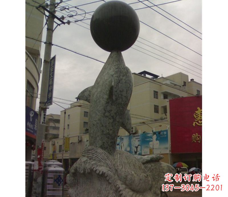 广东海豚戏球石雕