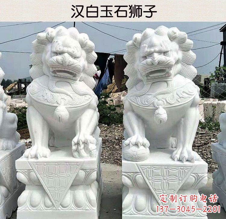 广东汉白玉镇宅狮子雕塑