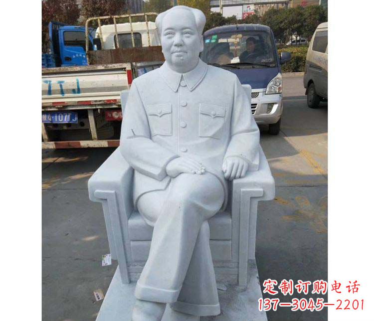广东精美汉白玉主席座椅雕塑