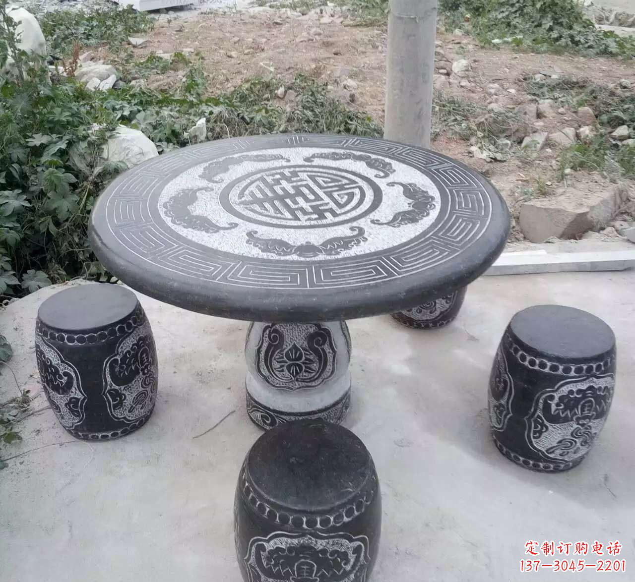 广东艺术化的室外石桌凳雕塑
