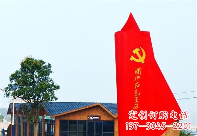 广东景区不锈钢抽象党旗雕塑 (2)