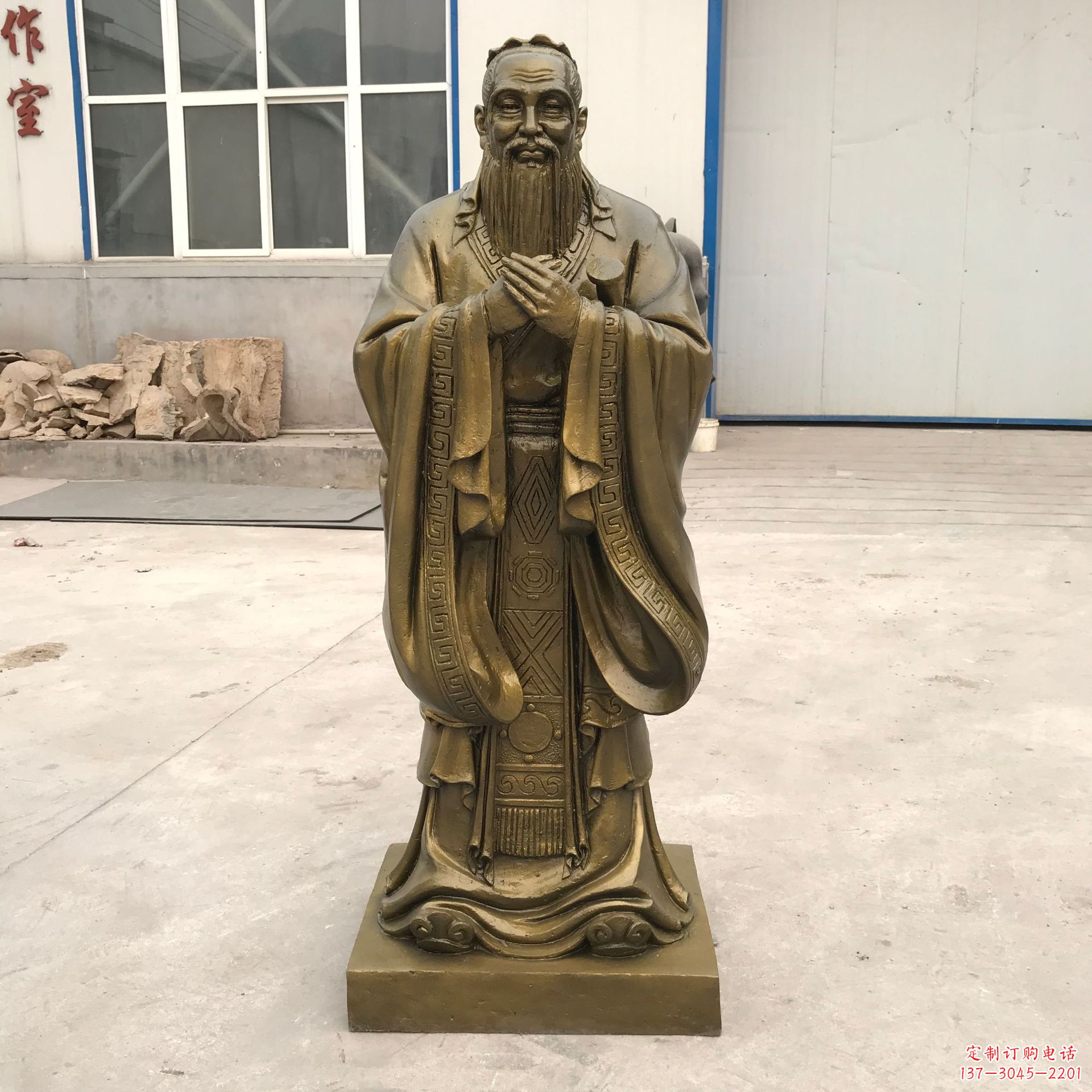 广东传承传统,领略中国古典文化——孔子青铜雕塑