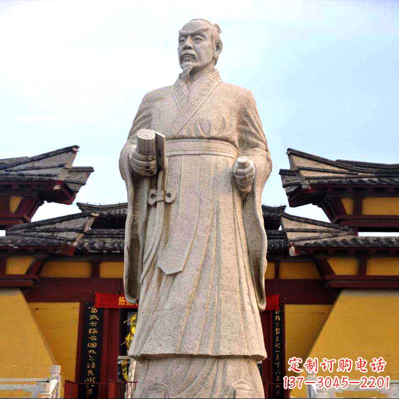 广东孟子砂岩石雕塑像