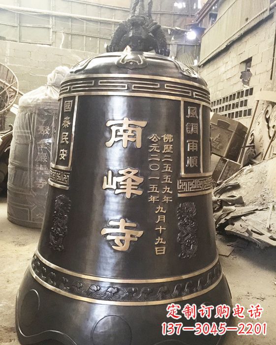 广东定制南峰寺铜钟，打造精致宗教雕塑