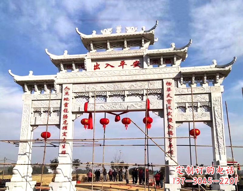 广东牌坊顶式石雕刻墓碑