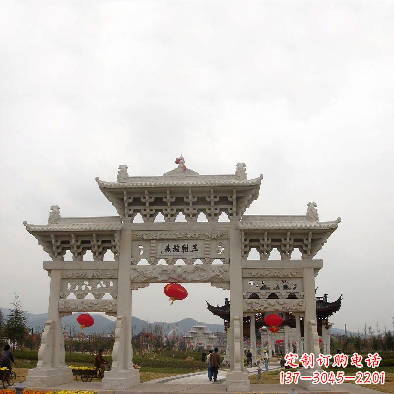 广东三朝旌表汉白玉石雕牌坊