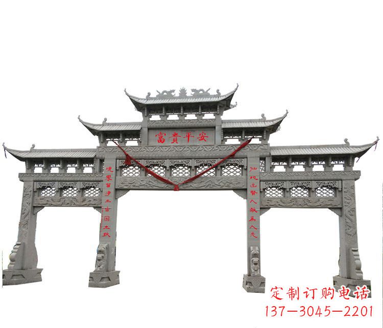 广东三门牌坊石雕:让您的空间增添宁静优雅