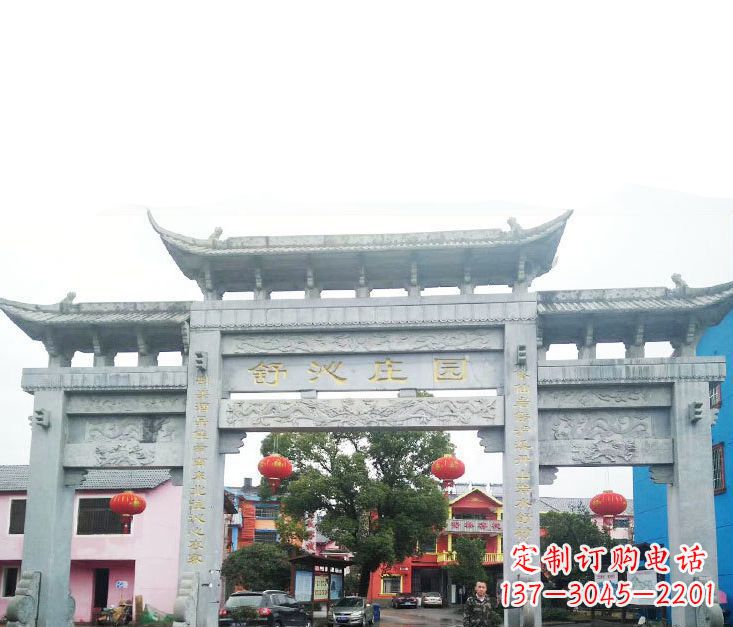 广东石牌坊雕塑——见证时刻的美好记忆