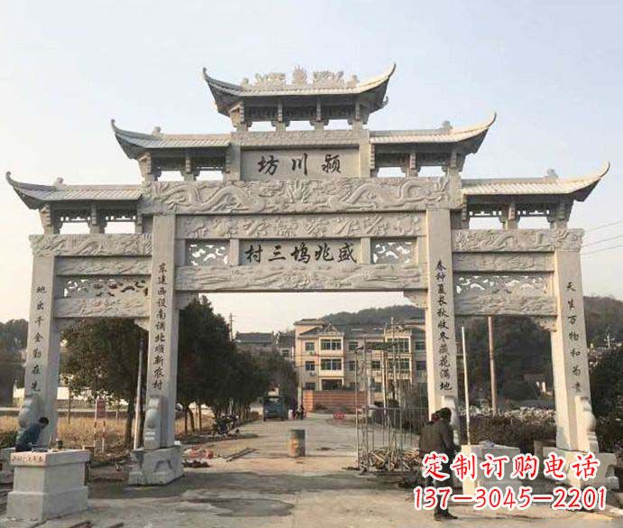 广东特色大理石牌坊雕塑