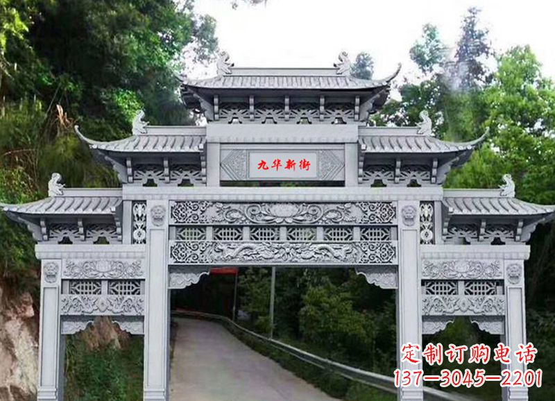 广东三门五楼石雕牌坊