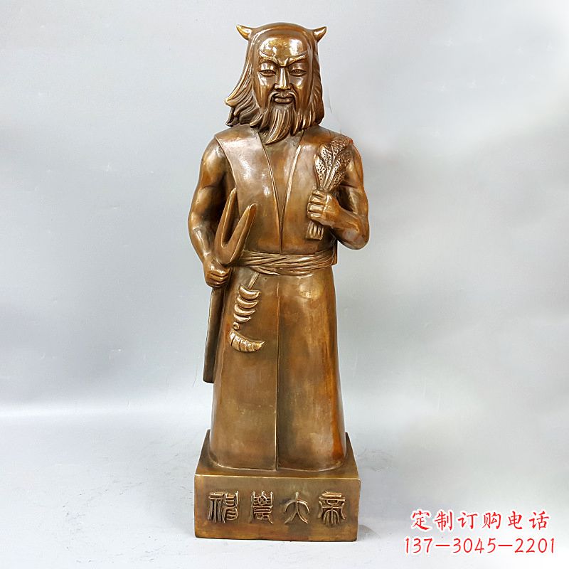 广东尊贵的神农大帝铜雕塑