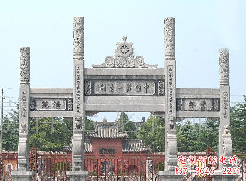 广东灵秀艺术——领雕塑牌坊雕塑