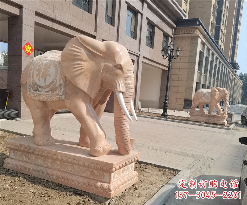 广东石雕卷鼻大象