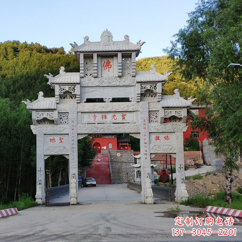 广东石牌坊建筑